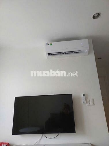 Tôi chính chủ Cho thuê CC City Gate Võ Văn Kiệt, 75m², 2PN2WC, full NT