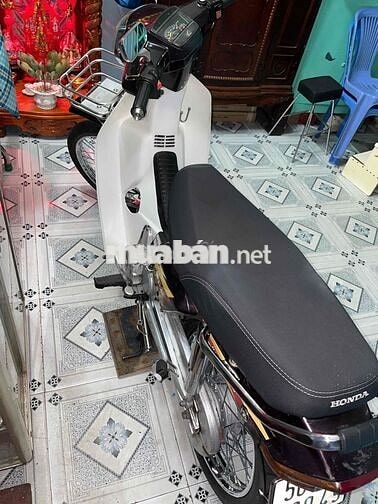 Honda Super Dream 2012 Đen trắng