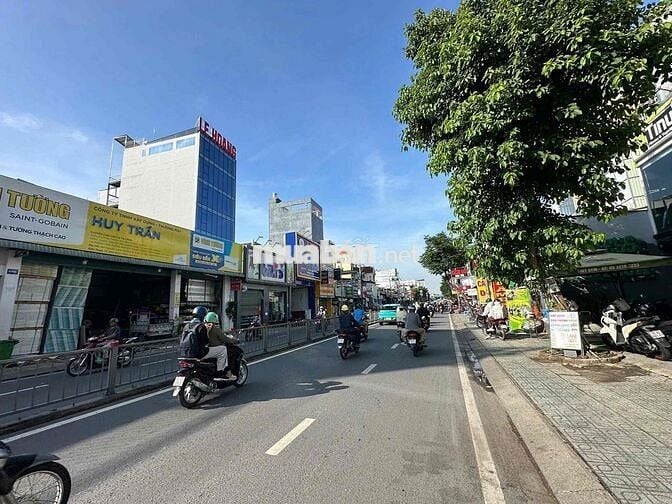 CHO THUÊ NHÀ MẶT TIỀN NGANG 7M NGUYỄN OANH P17 GÒ VẤP