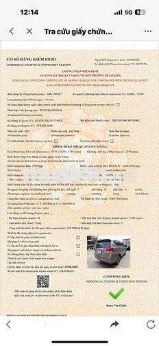 INNOVA 2.0E SX 2023 MT 63000KM BẢO HÀNH1 NĂM