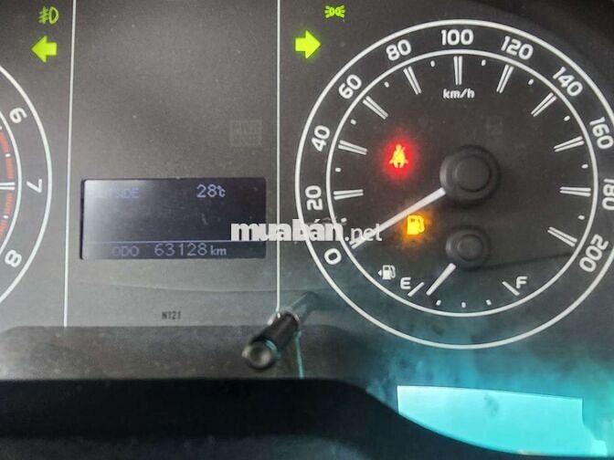 INNOVA 2.0E SX 2023 MT 63000KM BẢO HÀNH1 NĂM