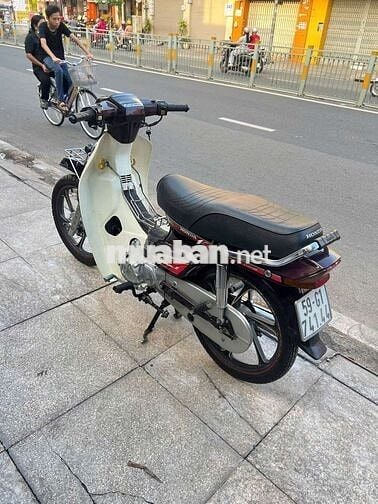 Honda Dream Thái 1997 Nâu, Trắng Đã sử dụng