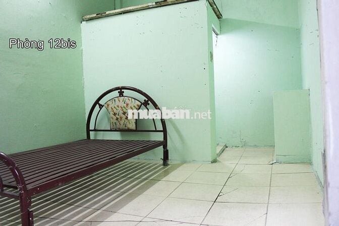 Phòng trọ giá rẻ 15 m², Linh Xuân, Thủ Đức