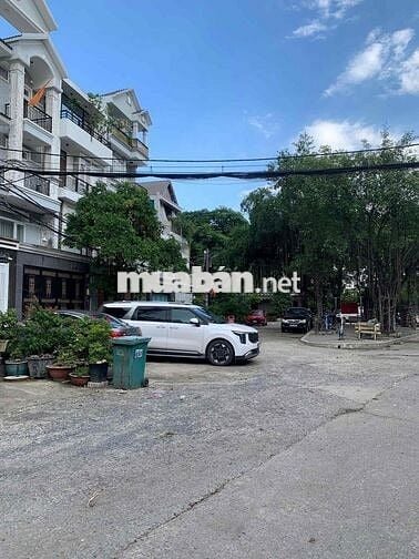 HOÀNG QUỐC VIỆT – Đường 8m - 8 Tỷ 6 - Lô Đất 80m² - Ngang 5m - KDC Đồn