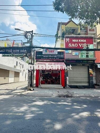 NHÀ GÓC 2MT LÊ VĂN THỌ P9 GÒ VẤP GẦN CV LÀNG HOA