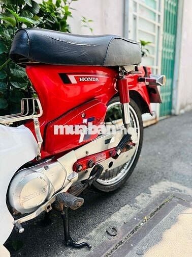 Honda Cub DD70 BSTP