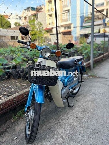 Honda Cub 81-50cc BSTP KHÔNG CẦN BẰNG LÁI