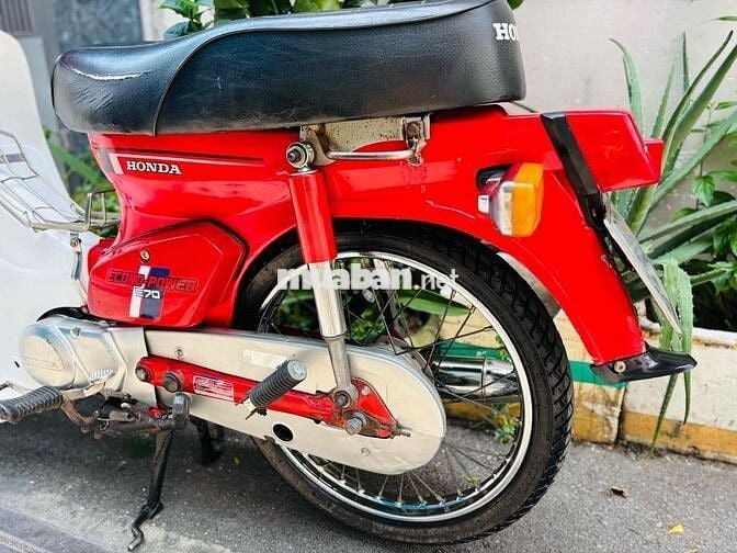 Honda Cub DD70 BSTP