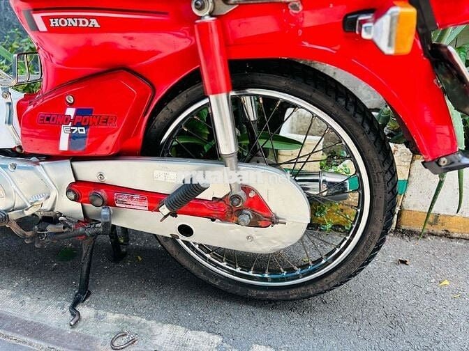 Honda Cub DD70 BSTP