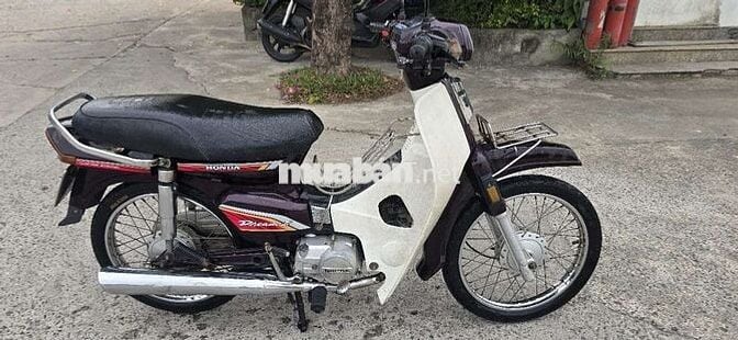 Honda Dream II Nâu Cổ điển