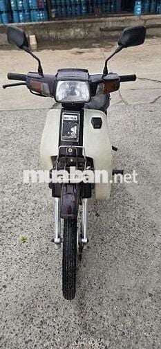 Honda Dream II Nâu Cổ điển