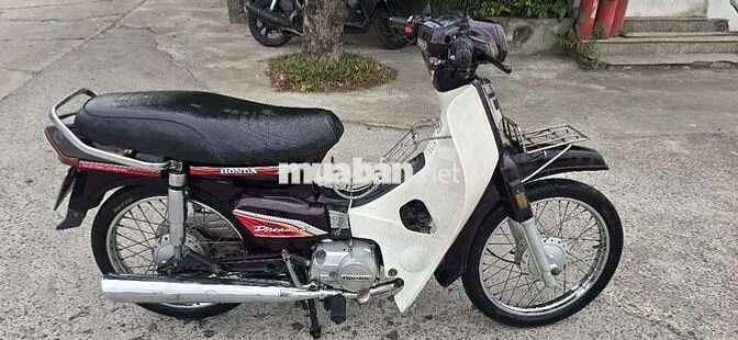 Honda Dream II Nâu Cổ điển