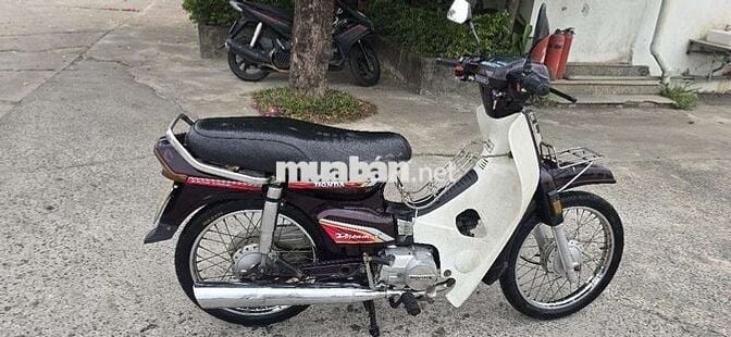 Honda Dream II Nâu Cổ điển