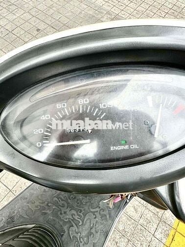 Honda Spacy 125 2007 Nhật Bản