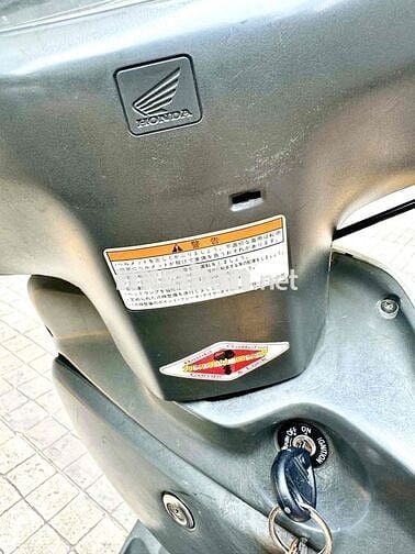 Honda Spacy 125 2007 Nhật Bản