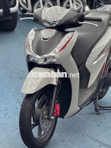 SH 125i ABS 2024 BSTP LƯỚT