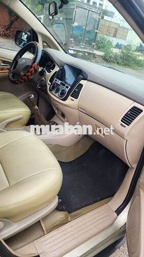 TOYOTA INNOVA G 2006 SỐ SÀN, 8 CHỖ 2 DÀN LẠNH