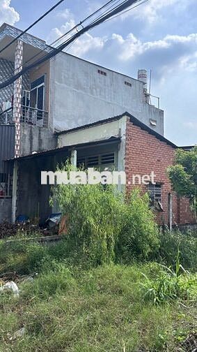 CHỦ KẸT TIỀN BÁN GẤP LÔ ĐẤT Ở XÃ TÂN THÔNG HỘI 125M2 , SỔ HỒNG RIÊNG