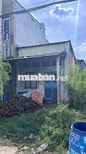 CHỦ KẸT TIỀN BÁN GẤP LÔ ĐẤT Ở XÃ TÂN THÔNG HỘI 125M2 , SỔ HỒNG RIÊNG
