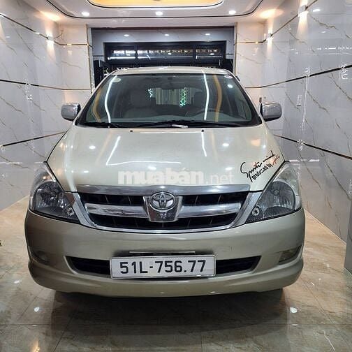 TOYOTA INNOVA G 2006 SỐ SÀN, 8 CHỖ 2 DÀN LẠNH