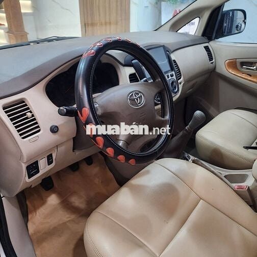 TOYOTA INNOVA G 2006 SỐ SÀN, 8 CHỖ 2 DÀN LẠNH