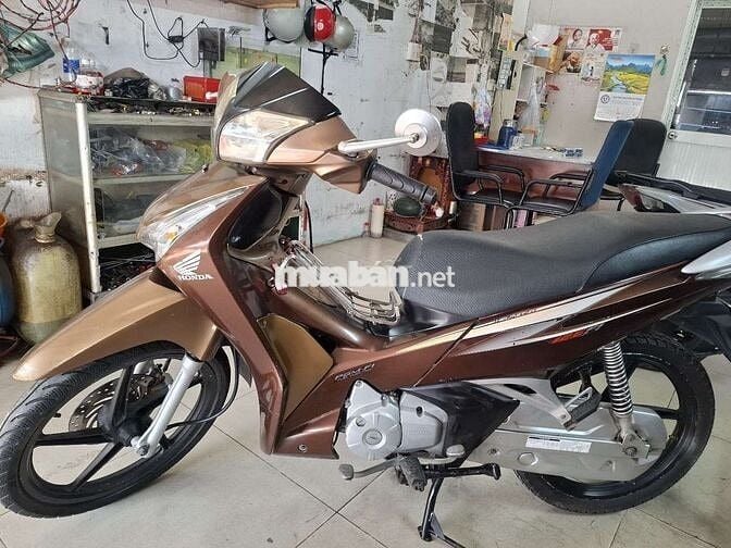 Honda Future FI Nâu Xăng