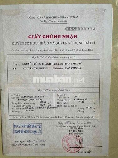 🏡Mặt tiền đường Nguyễn Văn Khối, tặng kèm bản vẽ 1 tỉ🔥🔥🔥