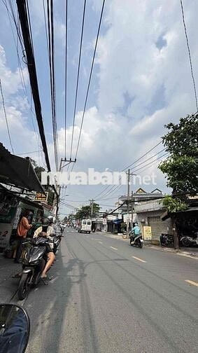 MẶT TIỀN THOẠI NGỌC HẦU ngay Nguyễn Sơn - 4x35m - Giá 14 tỷ TL