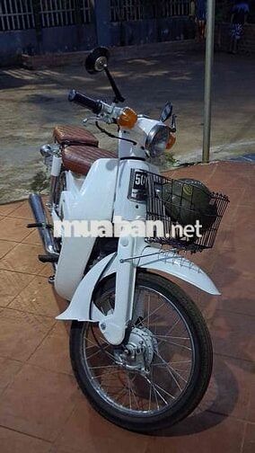 Honda Cup 1992 Trắng