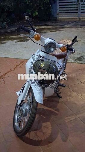Honda Cup 1992 Trắng