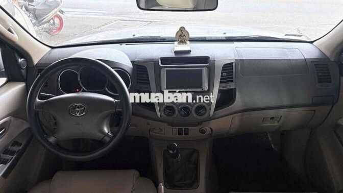 Toyota Fortuner 2009 Dầu Màu Bạc