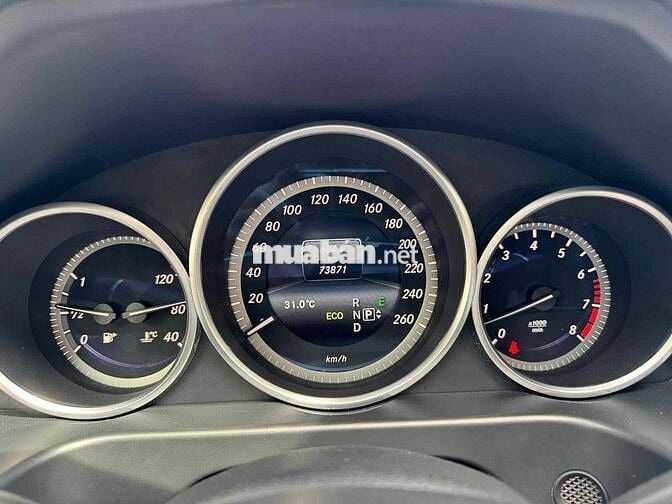 Mercedes-Benz E200 2015 Số điện tử Đỏ