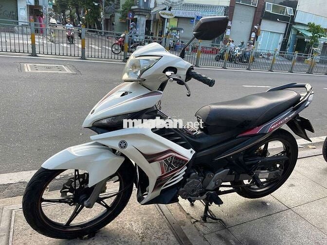 Yamaha Exciter 135 2014 Trắng Đã sử dụng
