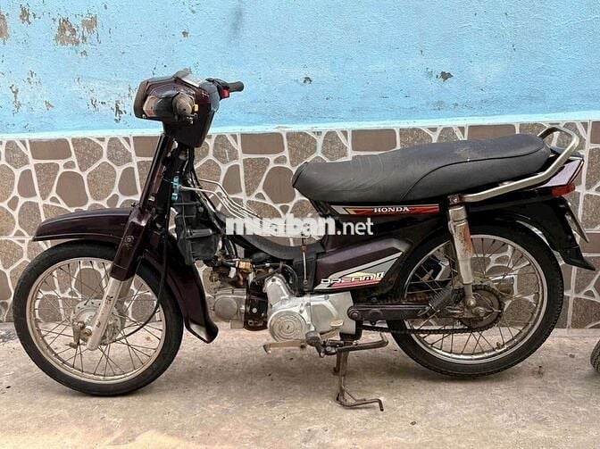 Honda Dream Nâu 21