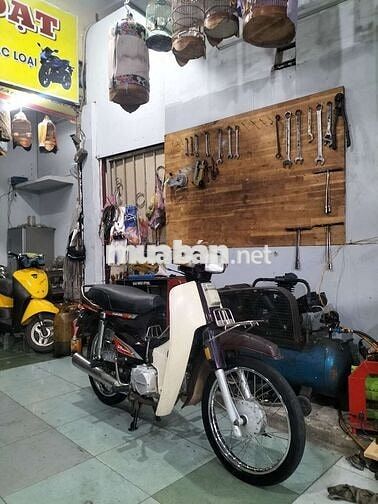Honda Dream Nâu, Kem Xăng