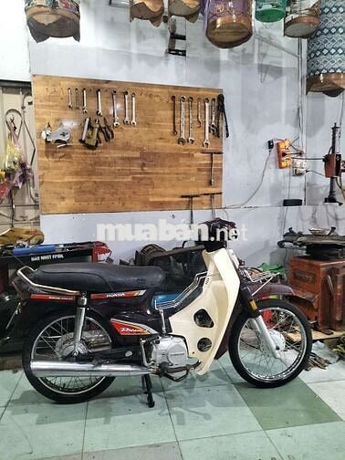 Honda Dream Nâu, Kem Xăng