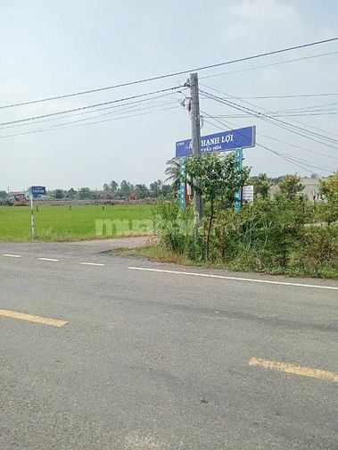 HÀNG THẬT – VỊ TRÍ ĐÁNG MUA GIỮ TIỀN – ĐẤT THỔ CƯ  CHƯA ĐẾN 6 