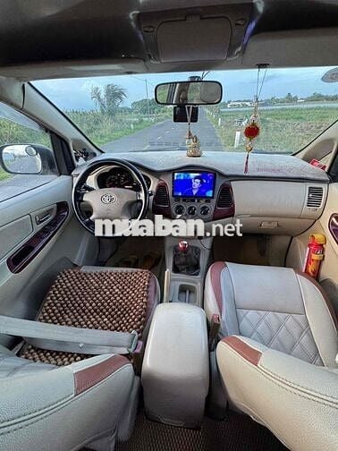 Toyota Innova G 2006 Vàng cát