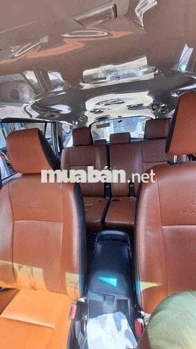 Toyota Innova 2017 Nâu 7 chỗ