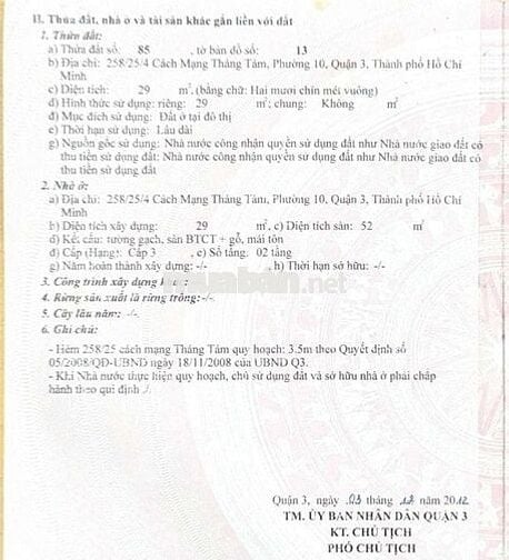 Chính chủ bán nhà hẻm 258 CMT8