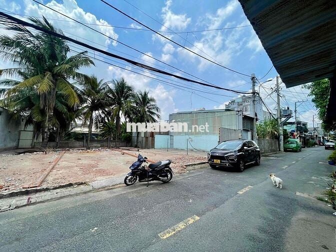 Cần Bán Gấp Đất 5x20m Shr MT Nhựa 8m Ngay Ng Ảnh Thủ, Chợ Trung Chánh