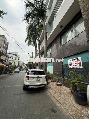 Tuyển nam , nữ làm buồng phòng , tạp vụ khách sạn