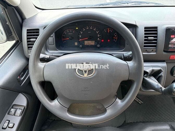 Toyota Hiace 2017 Dầu Số sàn 320.000 km Bạc