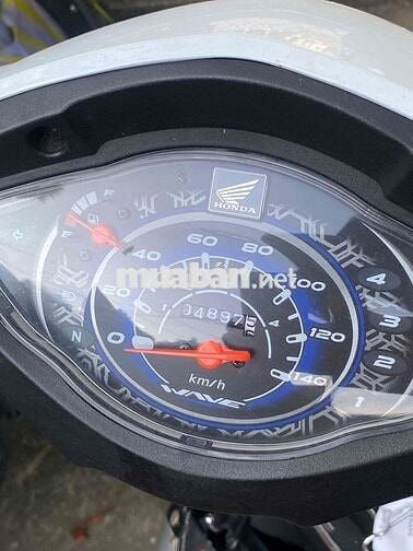 wave alpha 4.897km