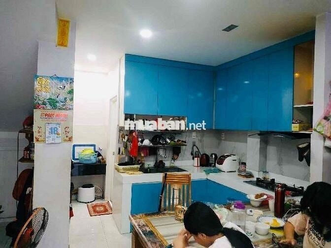 🔥 DƯƠNG QUẢNG HÀM, GÒ VẤP – NHÀ ĐẸP NGANG 5M HIẾM GẶP 🔥  🏡 Diện tích c