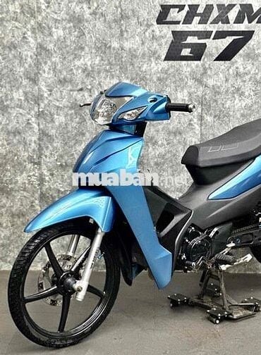 Honda Wave 2017 BSTP