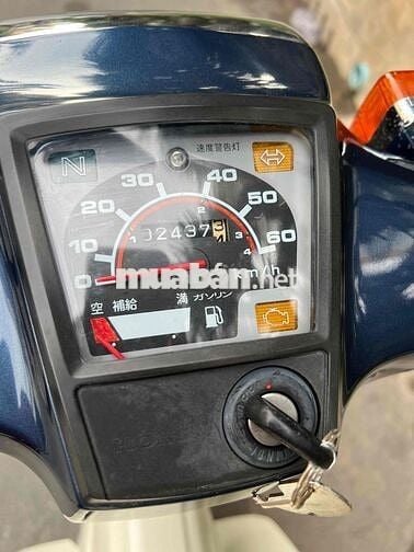 Honda Super Cub Xanh, Trắng Nguyên zin