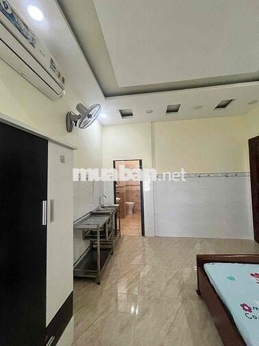 Phòng máy lạnh Nguyễn Thái Sơn/ Dương Quảng Hàm
