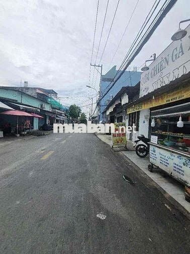 🏡 Nhà 4 Tầng Đông Hưng Thuận Q12 - Ô Tô Trong Nhà - 88m² - Nhỉnh 5 Tỷ