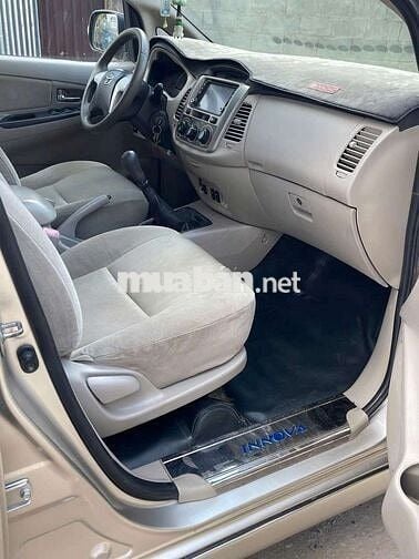 Toyota Innova 2.0E 2015 Vàng cát Số sàn
